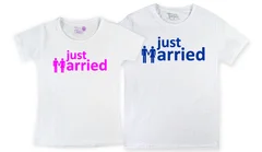 парные - just married